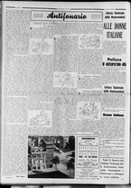 rivista/RML0034377/1941/Marzo n. 18/6